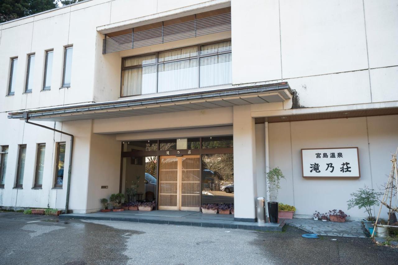 Hotel Miyajimaonsen Takinoso Takaoka Exterior foto